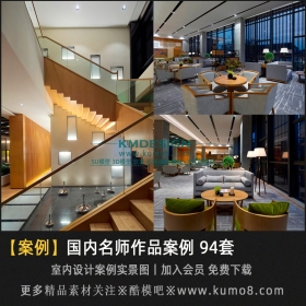 ������ʦ��Ʒ���巿������ư��� 94��