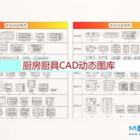 ��������CAD��̬ͼ��