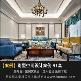 �����ռ��������巿������ư��� 91��