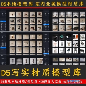 D5߾ģ+дʵʿϼ
