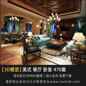 ��ʽ������ ����3Dmaxģ�� 470��