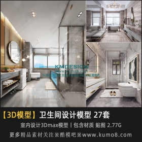 ��������ư���3Dmaxģ�� 27��