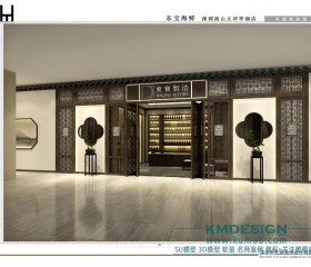 �����������ح���ʻ���������حȫ��CADʩ��ͼ+Ч��ͼ