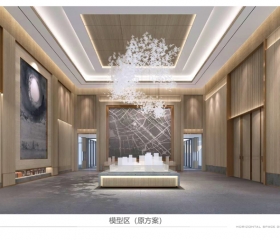 HSD袱� ��������ߺ�Ժ��¥��حCADʩ��ͼ+��Ʒ���PPT+Ч��ͼ+����ʵ��