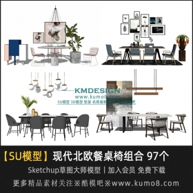 �ִ���ŷ������SUģ��