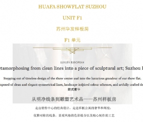 ���ݻ�����ƴ���ͱ��������حЧ��ͼ+��Ʒ���+CADʩ��ͼ+����+����ٷ���Ӱ