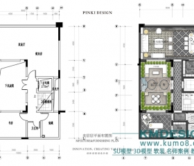 �����콭ͥԺ����حPPT����+Ч��ͼ+ȫ��CADʩ��ͼ+������ح311M