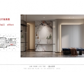 ��ɽ�����ִ����ݱ���ح��Ʒ���PPT+Ч��ͼ17P+CADʩ��ͼح103M