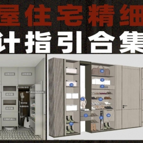 ȫסլϸָحJPG+PDF+PPTح126ҳ