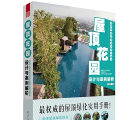 ���ݶ���԰����밸����������Ȩ�����ݶ��̻�ʵ���ֲ�