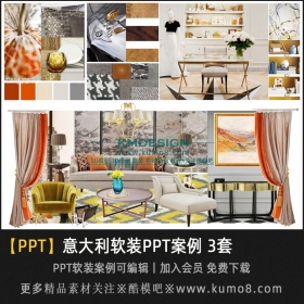 ����������������巿��װ�������PPT����